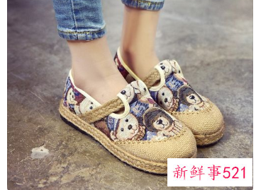 孕妇适合穿的鞋