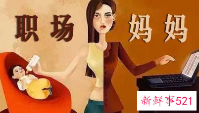 公司奖励首个三胎员工100罐奶粉具体情况