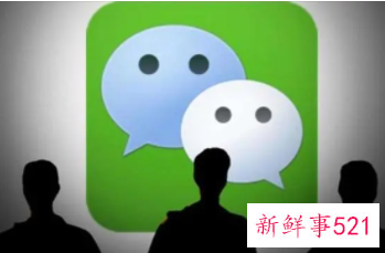 被前老板屏蔽了朋友圈