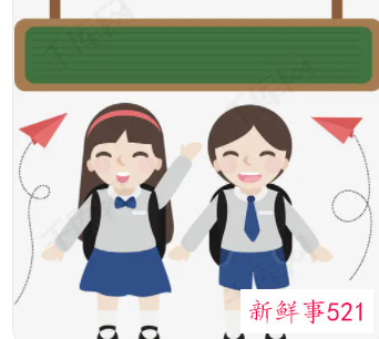 小学生上课规则顺口溜