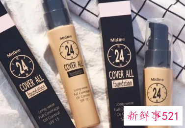 怎样选择适合自己的粉底液