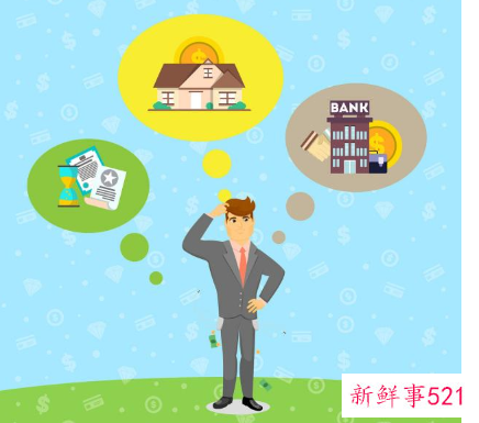 求职时别忘理性抉择