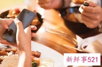 梦见情人给我吃的东西