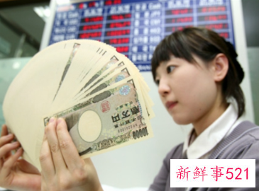 日元持续贬值，外国人疯狂扫货