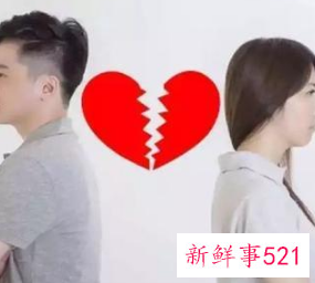 夫妻之间的大忌是什么