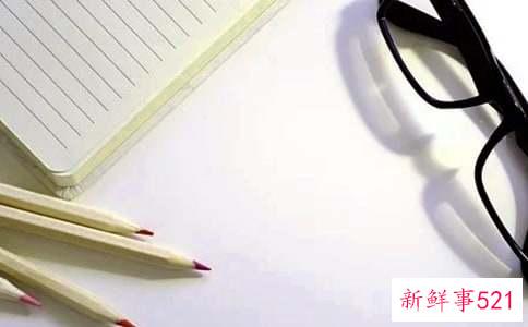 企业策划方案的格式及范文