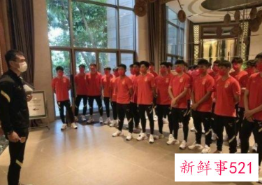 U19国足海口集合展开第二季集训