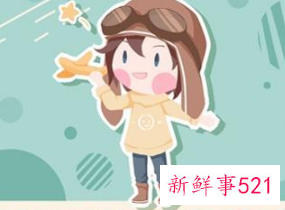 木字旁寓意吉祥的字男孩名字