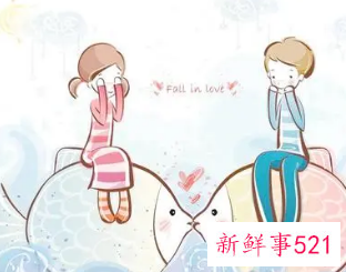 怎么跟喜欢的女孩子表白