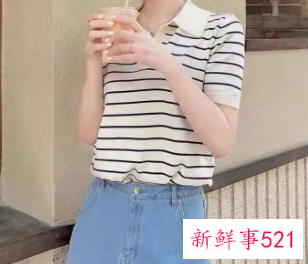 女生穿什么才好看