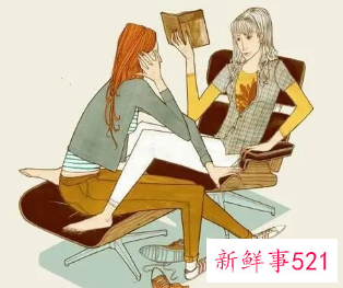 女性知己怎么称呼