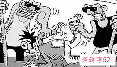 轻伤私了后对方告我敲诈勒索