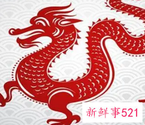 76年属龙的二婚在什么时候