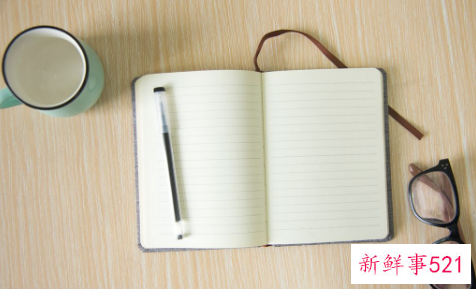 2021下半年教资考试的时间