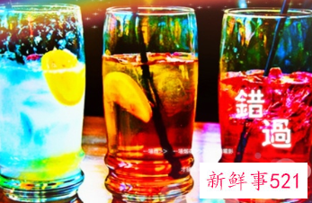 情人节小酒喝起来的句子