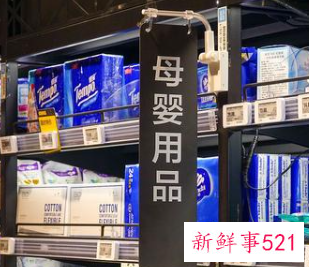 母婴店加盟好还是不加盟好