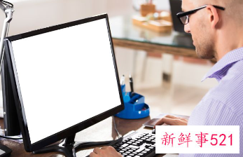 如何做好本岗位的工作