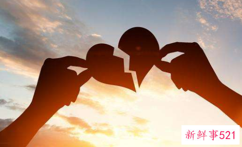 老婆对我没有感情了