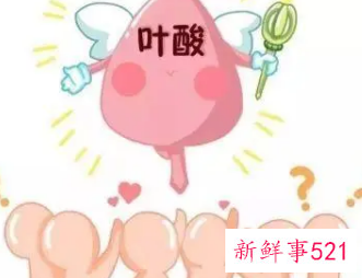 怀孕时吃叶酸有什么好处