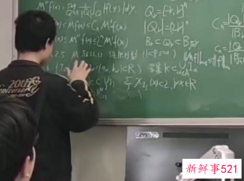 班主任谈北大韦东奕 ，高中破格录取