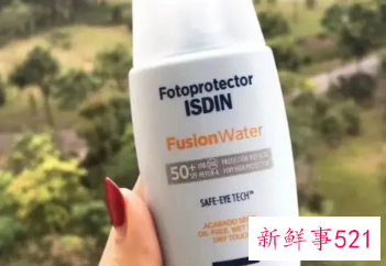 美白防晒乳哪个好