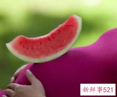 孕妇吃了半个西瓜要紧吗