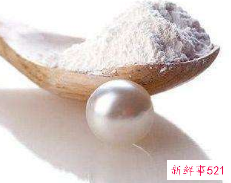 珍珠粉加牛奶有什么功效