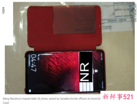 加法院下令警方销毁孟晚舟案证据什么情况