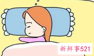 梦见女孩睡到我身边是什么意思