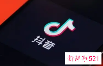 新手怎样在抖音火起来