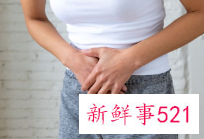 女性尿道结石症状表现是什么