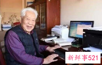 知网又被曝对钟南山多篇开源论文收费牟利