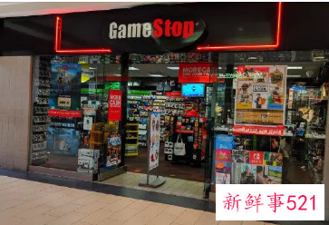 GameStop准备转型，首席财务官被解雇