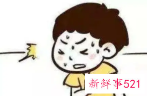 生气后怎么把气排出来