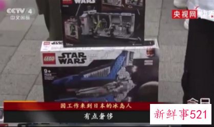 日元持续贬值，外国人疯狂扫货