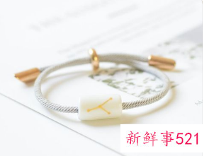 巨蟹座女生适合什么饰品