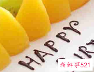 生日吃什么食物寓意好