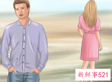 男情人约你是否该适当的拒绝