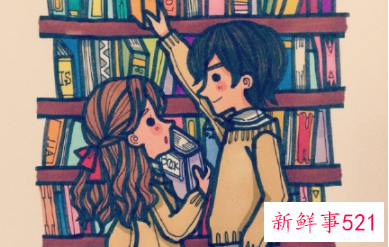 一段走心且深情的表白