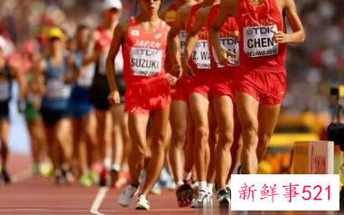 关于什么是竞走