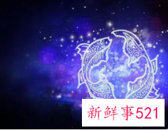 双鱼女长相特征