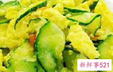 办公室白领减肥计划