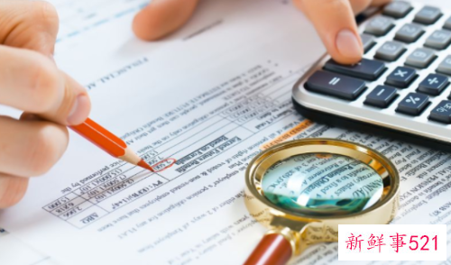 审计报告总结体会