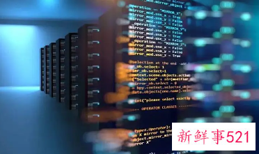 我国算力规模位列全球第二