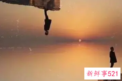 梦见爱情艰难抉择