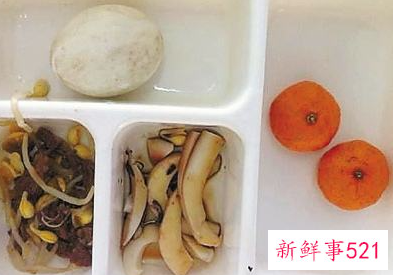 每天睡到下午起床只吃一顿饭