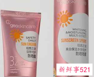 过期防晒喷雾怎么用