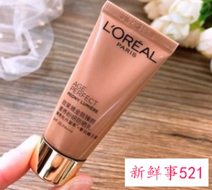 美白防晒乳哪个好