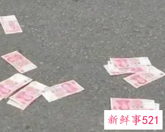 女人梦见捡到钱好不好