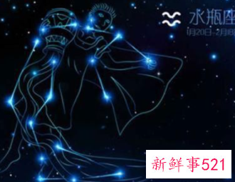 水瓶女喜欢上你的征兆